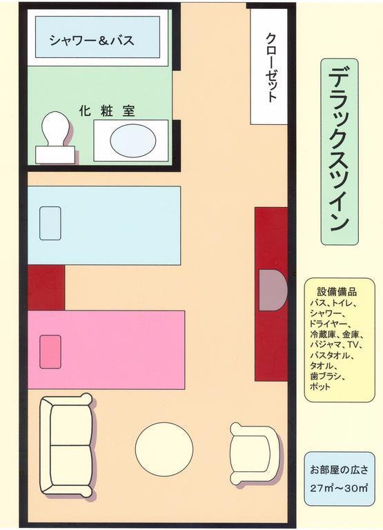 ナチュラルガーデン日光